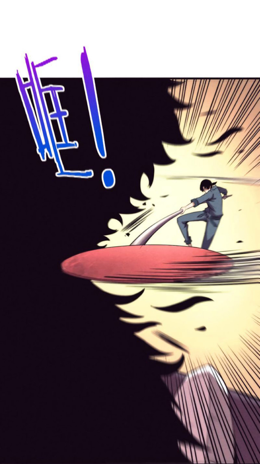 the frenzy of evolution การวิวัฒนาการที่บ้าคลั่ง ตอนที่ 15 หน้า 12