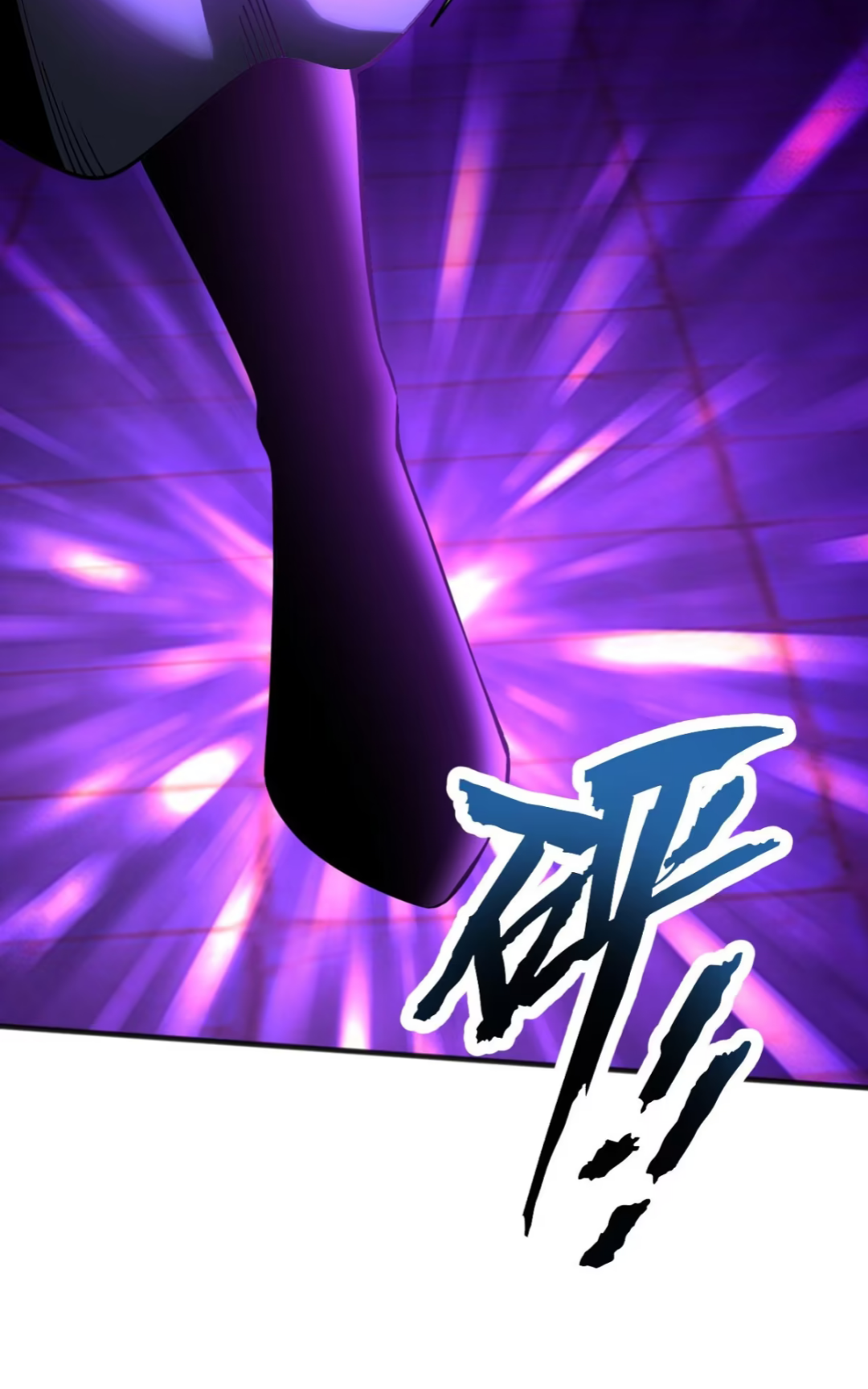 My Disciples Cultivate, While I Slack Off!  ศิษย์ของข้าฝกฝน ส่วนข้าขี้เกียจ ตอนที่ 56 หน้า 36