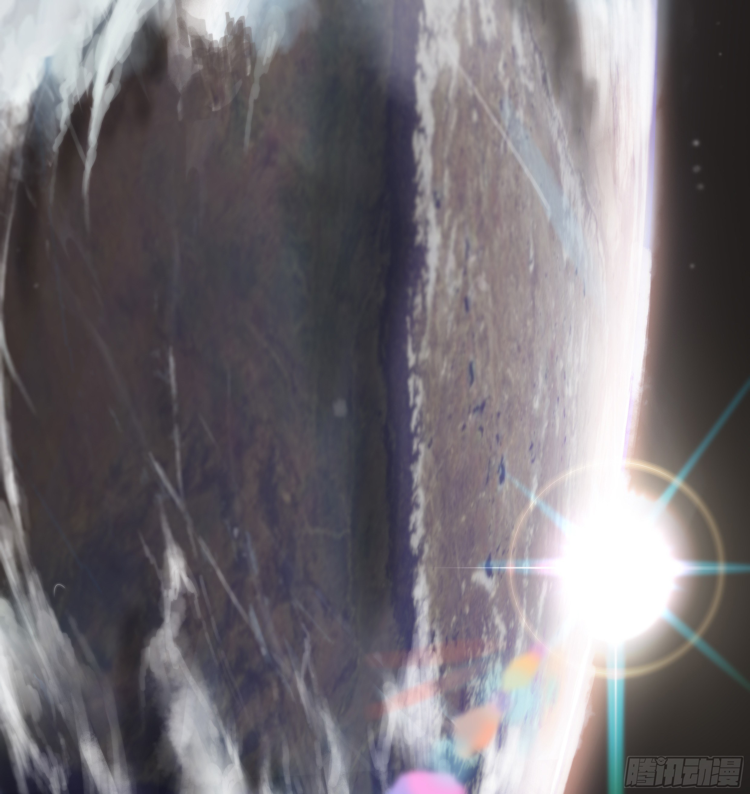 Apocalypse Forecast ตอนที่ 28 หน้า 17