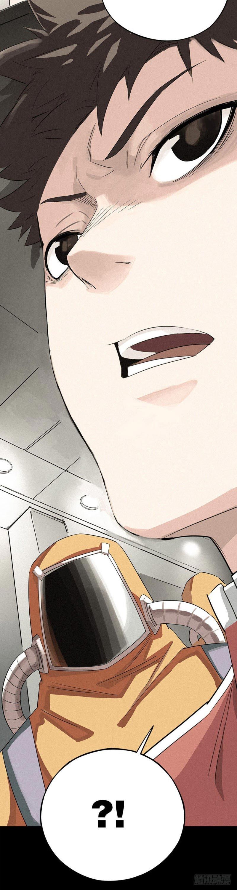 ฝ่าวิกฤตสยอง ไวรัสกลายพันธุ์ ตอนที่ 3 หน้า 56