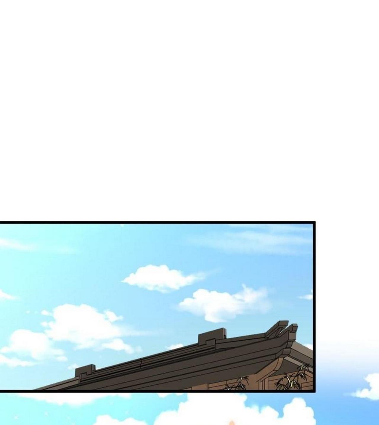 Immortal Swordsman in The Reverse World ข้าเซียนกระบี่ไม่เกาะสตรี ตอนที่ 330 หน้า 23