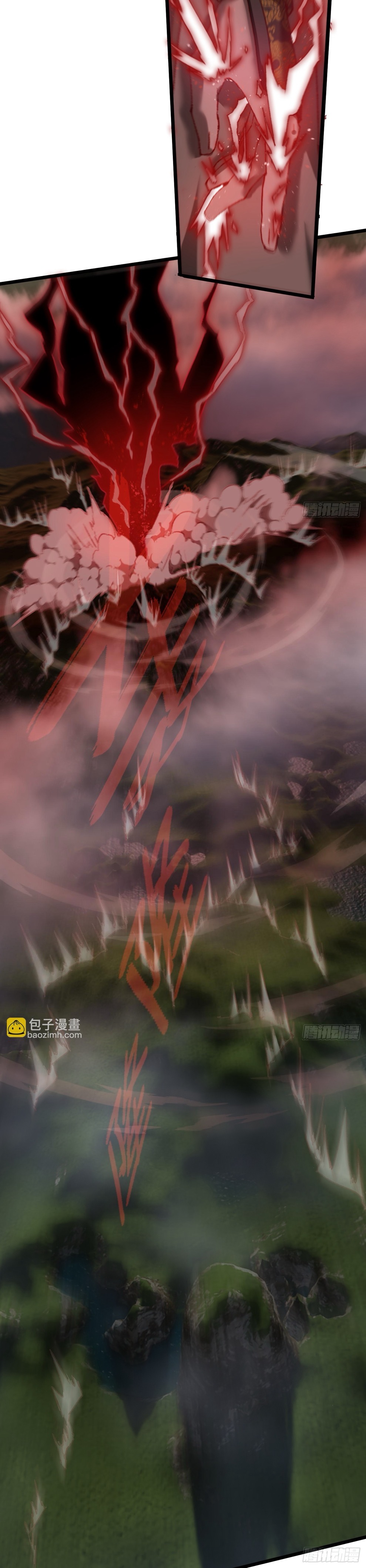 บำเพ็ญเซียนมาห้าร้อยปีพึ่งมีระบบซะงั้น ตอนที่ 1 หน้า 7