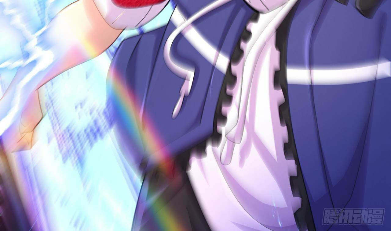 อยู่ดีๆโลกของผมก็เต็มไปด้วยสิ่งลึกลับ ตอนที่ 22 หน้า 88