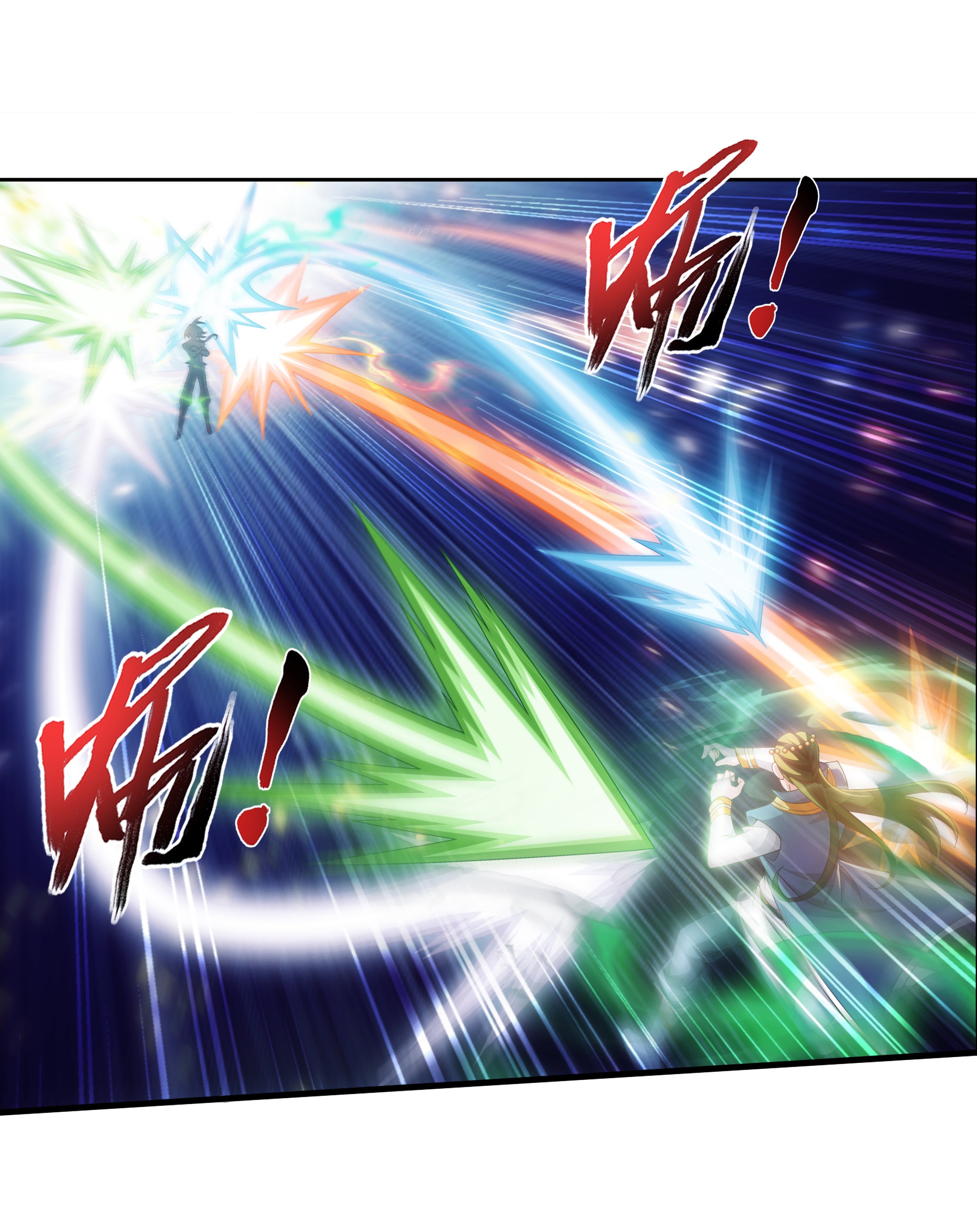 Da Zhu Zai ศึกปรมาจารย์สะท้านฟ้า (ชนจีน) ตอนที่ 285 หน้า 4