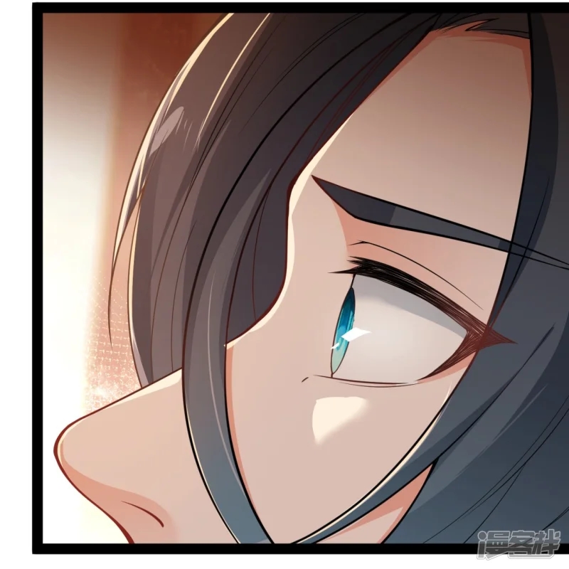 จักรพรรดิกระบี่เกิดใหม่ในร่างลูกเขย ตอนที่ 17 หน้า 8