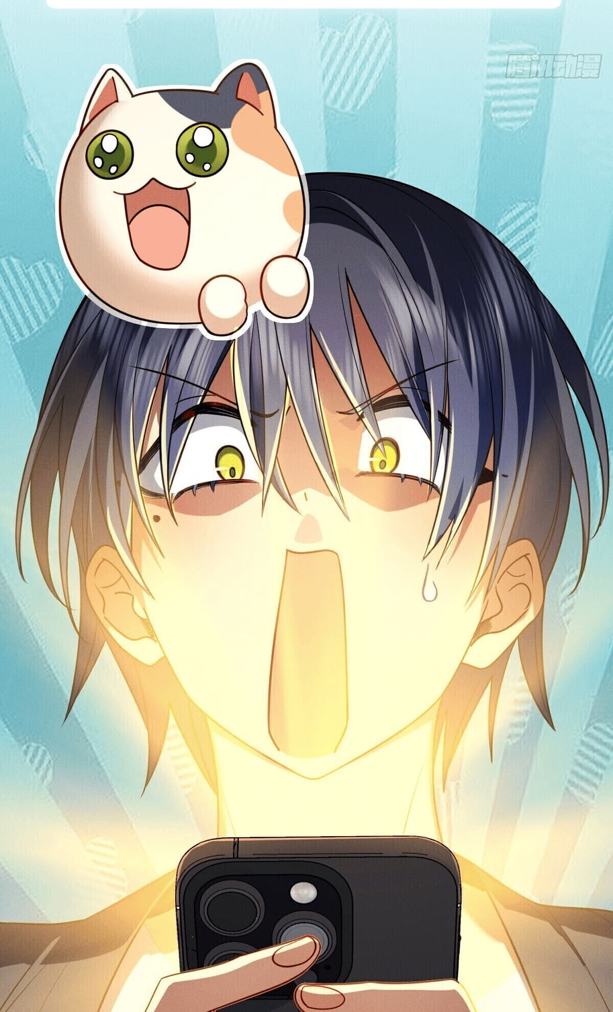 ช่วยทำตัวดีๆกับภรรยาของผมด้วย ตอนที่ 12 หน้า 4