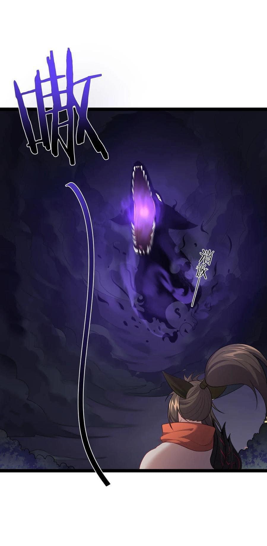 เทพวายร้ายกลับชาติมาเกิดใหม่ ตอนที่ 97 หน้า 27