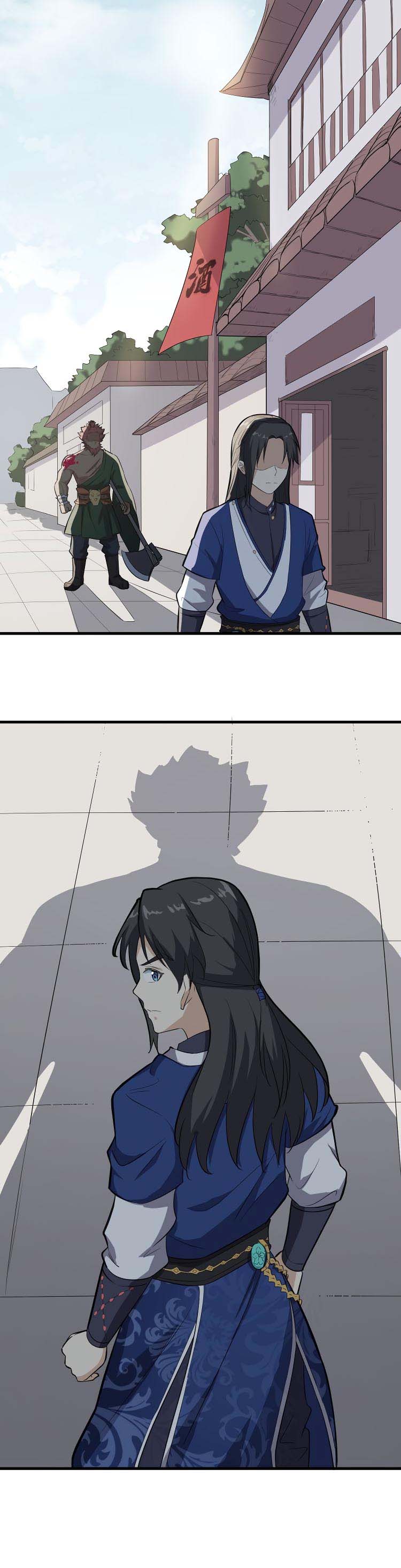 The Gateway Of Revolution : ประตูชีวิตแห่งการหวนคืน ตอนที่ 11 หน้า 8