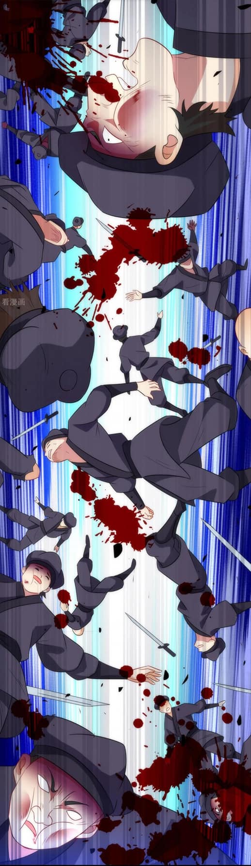 ข้ารับใช้ชั้นหนึ่ง ตอนที่ 76 หน้า 8