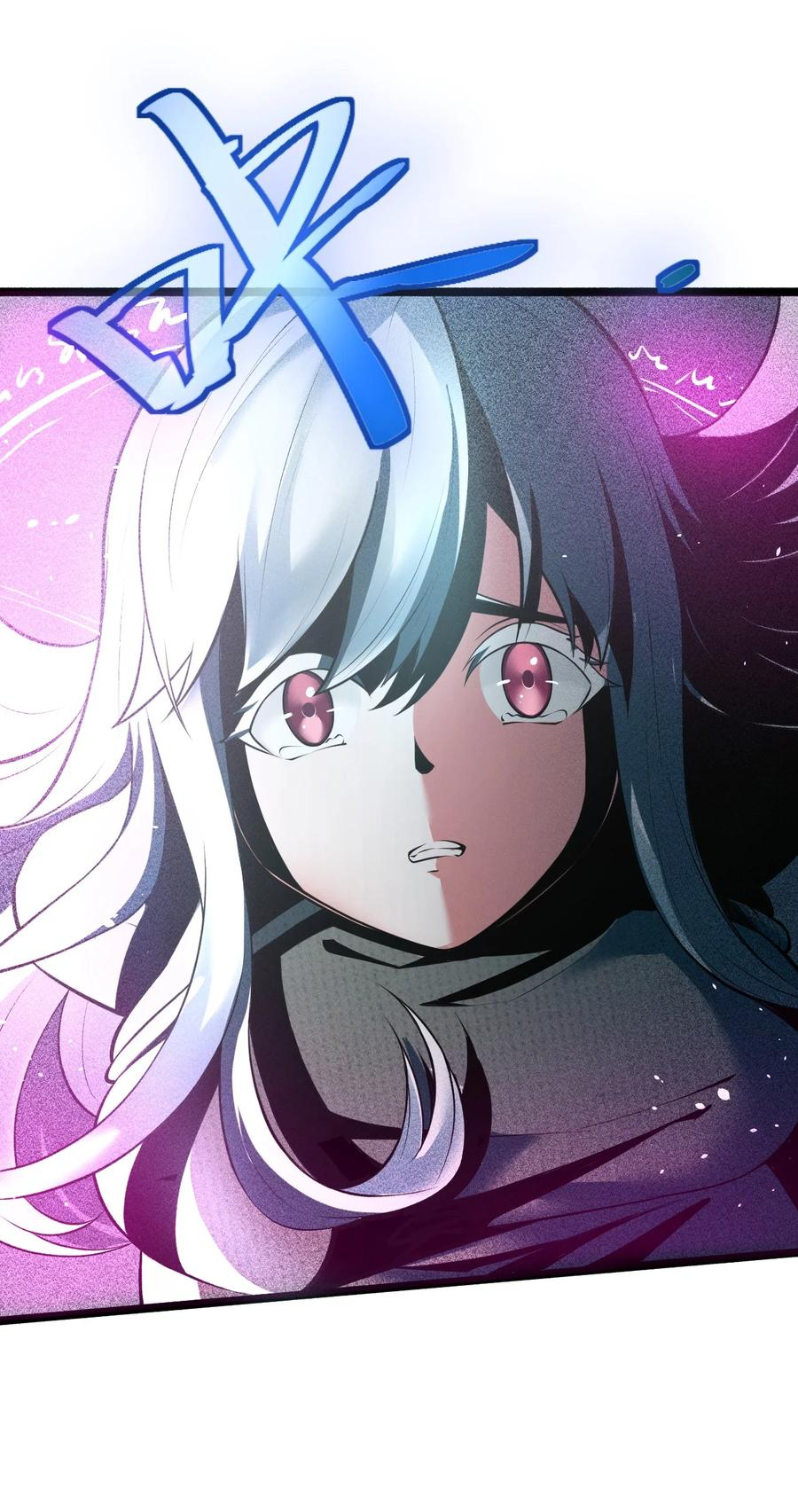 Don't call me anymore! ตอนที่ 1 หน้า 57