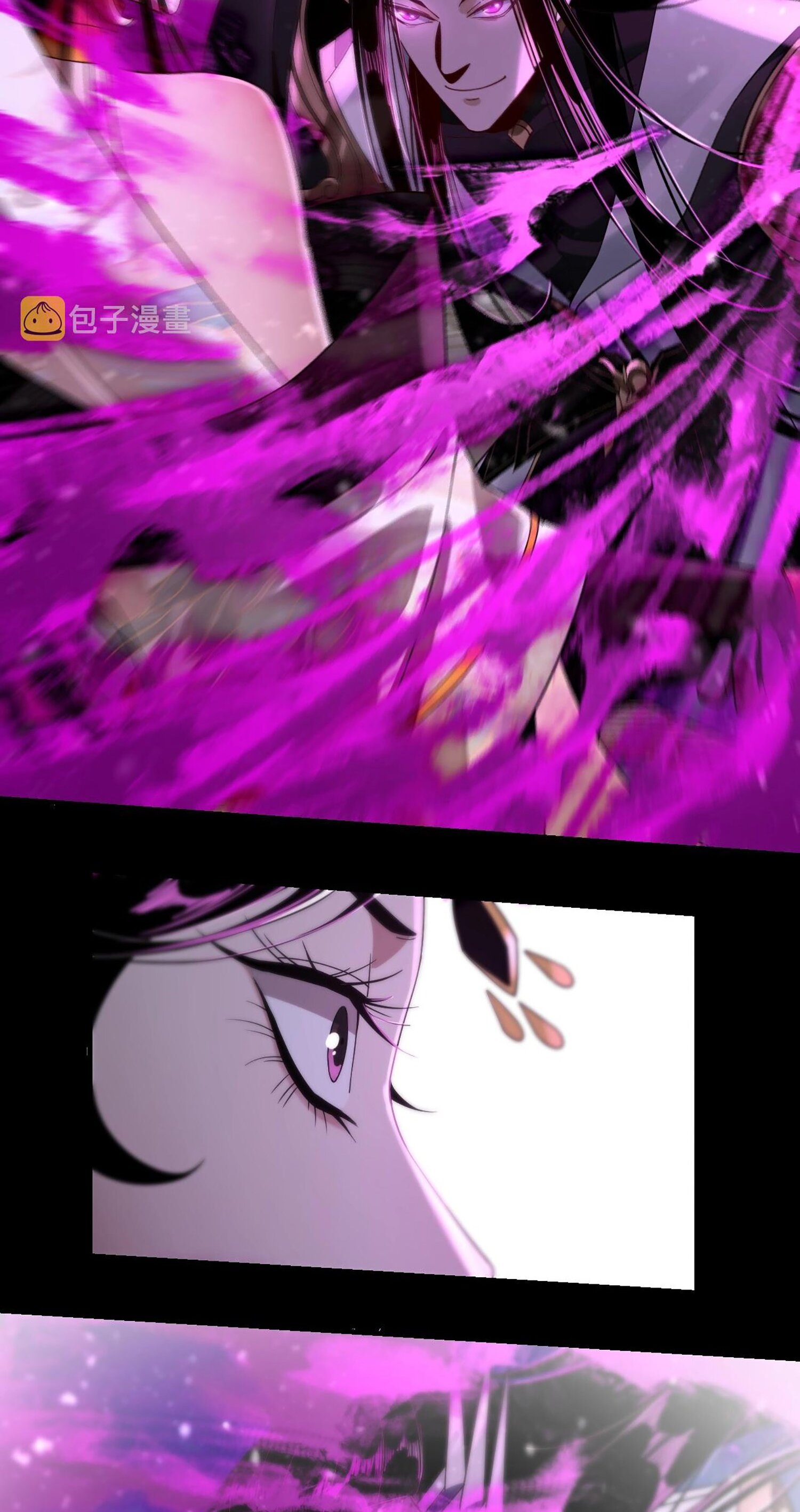 ข้าคือจอมวายร้ายผู้ยิ่งใหญ่ (ชนจีนก่อนใคร) ตอนที่ 54 หน้า 8