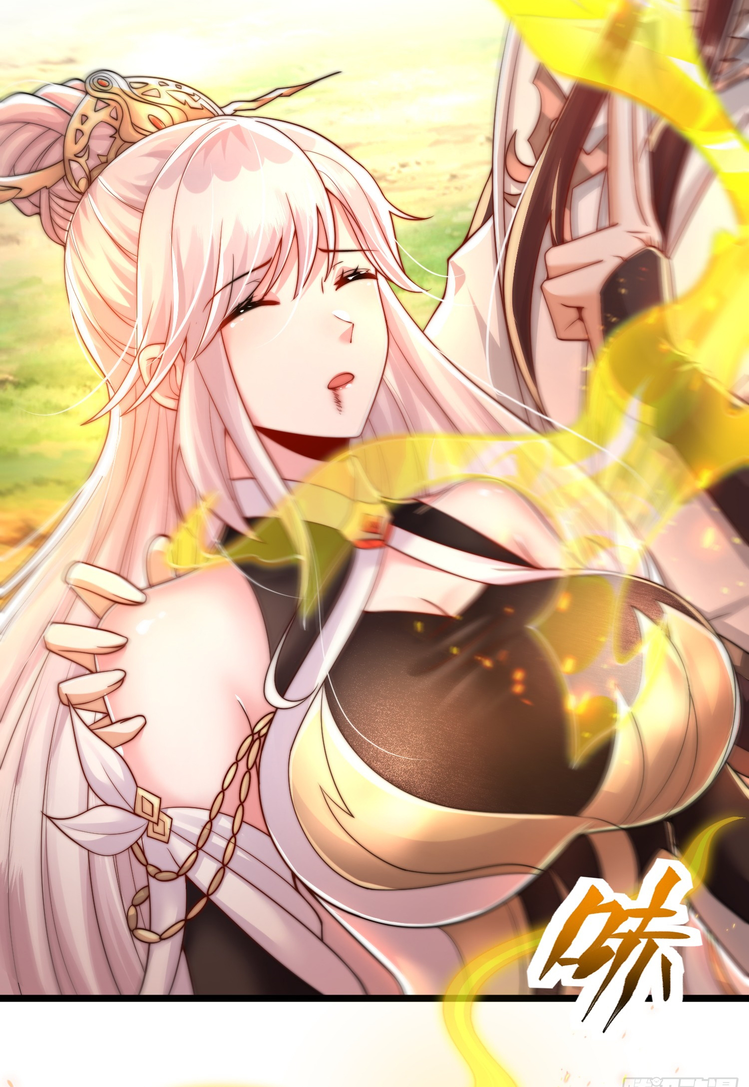 พิชิตใจท่านอาจารย์หญิงผู้งดงาม (ทันจีน) ตอนที่ 28 หน้า 74