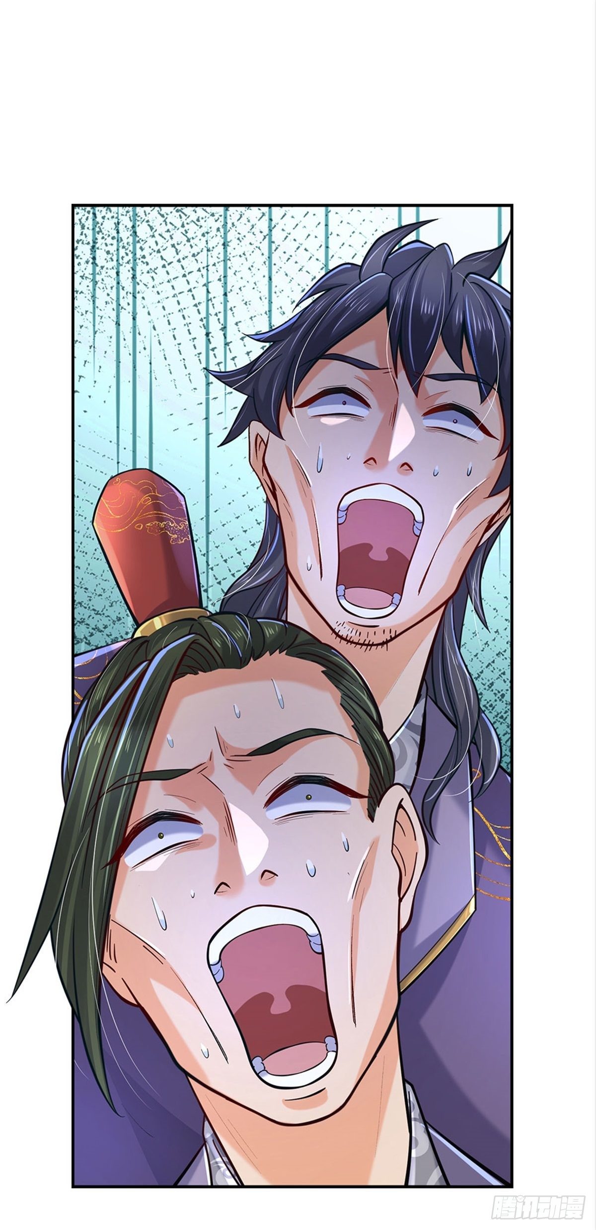 Way of Domination ตอนที่ 7 หน้า 23