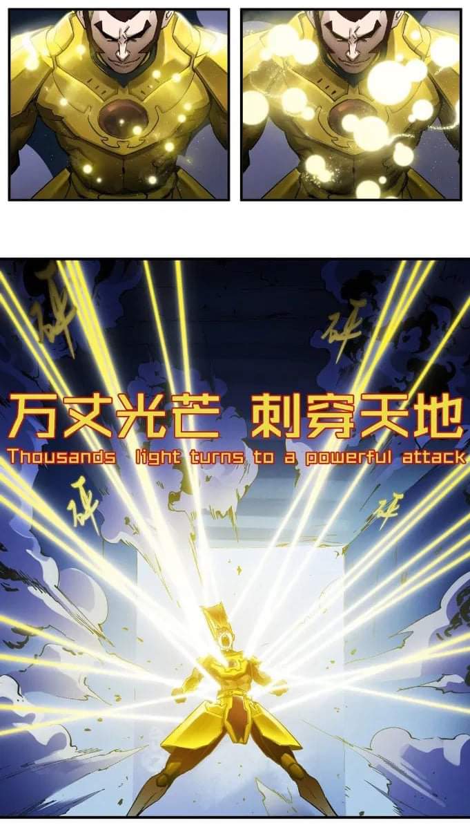 การกลับมาของวายร้าย ตอนที่ 23 หน้า 12