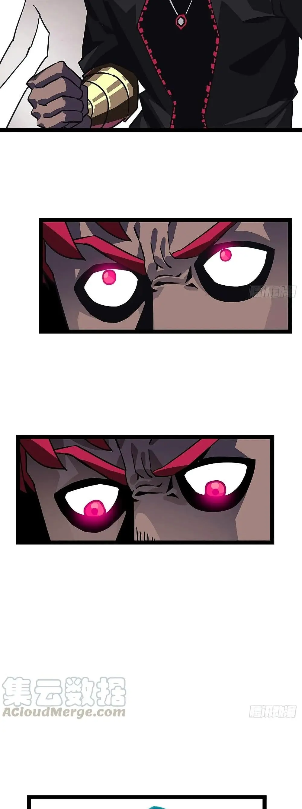 [จบ] เริ่มต้นใหม่ด้วยการเล่นเกมอย่างจริงจัง - It All Starts With Playing Game Seriously ตอนที่ 8 หน้า 24