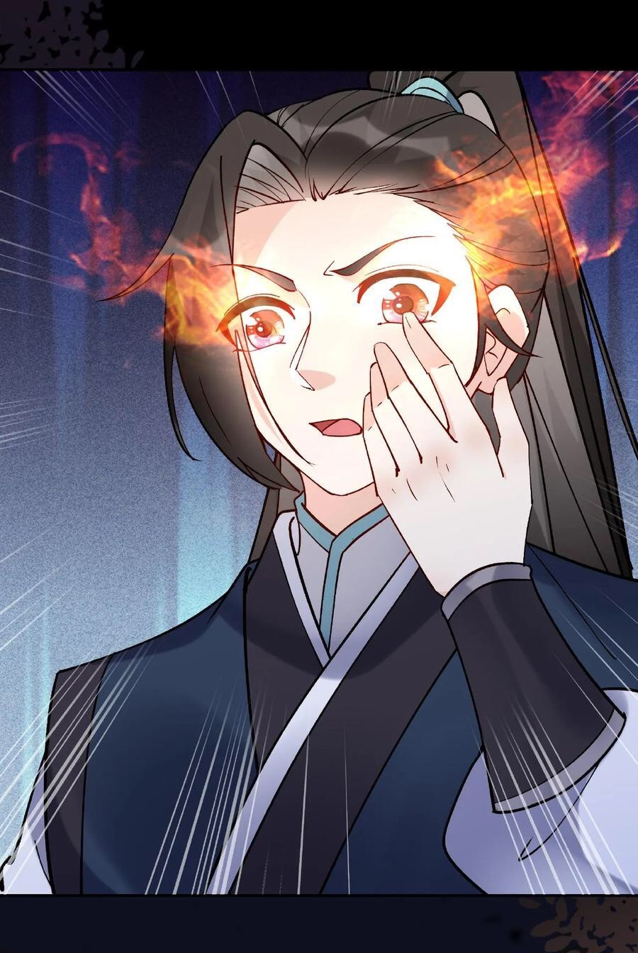 The Villain of Destiny วายร้ายแห่งโชคชะตา! ตอนที่ 24 หน้า 15