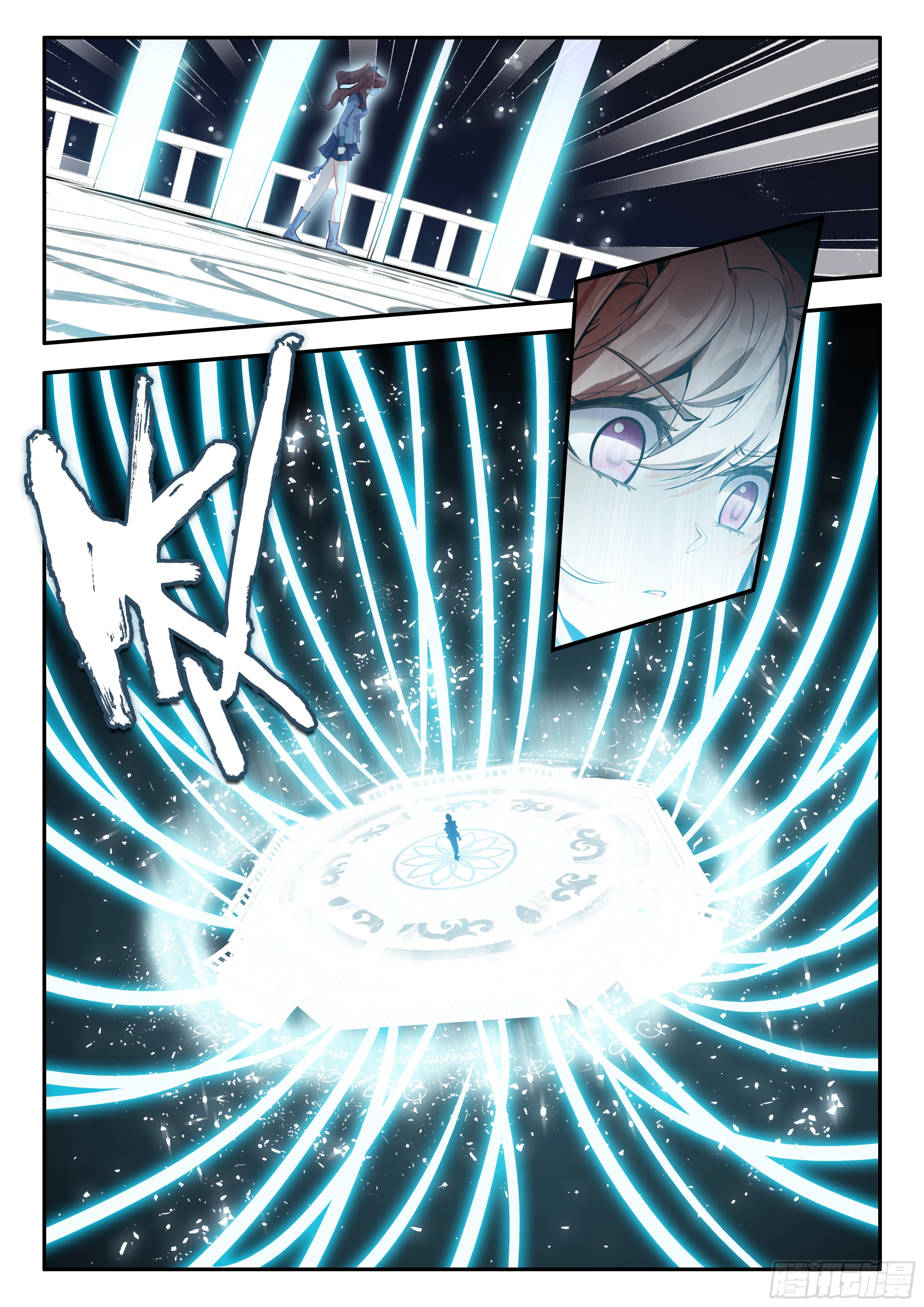 Douluo Dalu 5 - Rebirth of Tang san ตอนที่ 183 หน้า 4