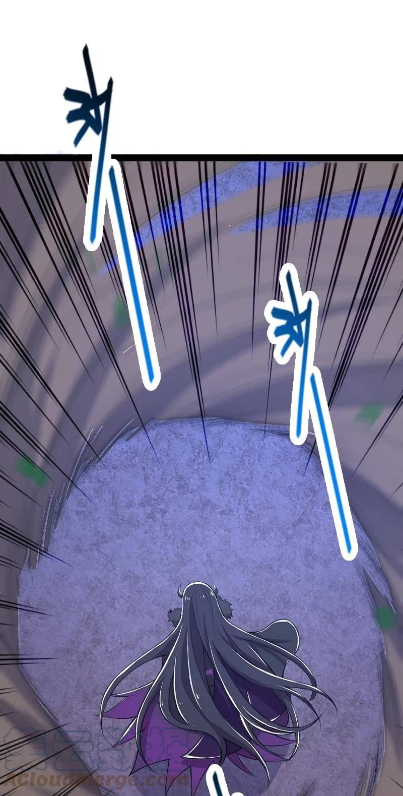 ชีวิตอันสันโดษของจักพรรดิ์หลินเกอ ตอนที่ 119 หน้า 43