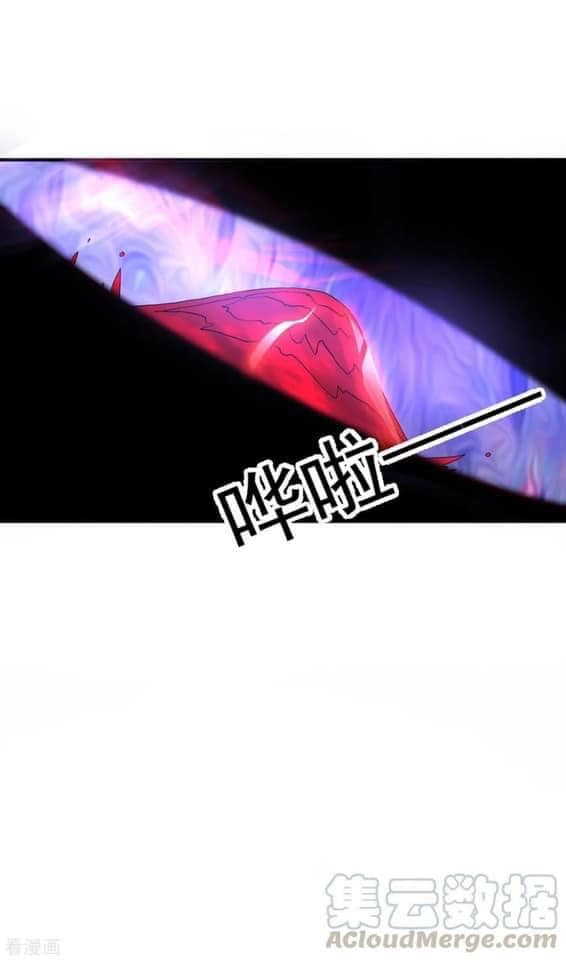 Reversal of God King ตอนที่ 43 หน้า 13