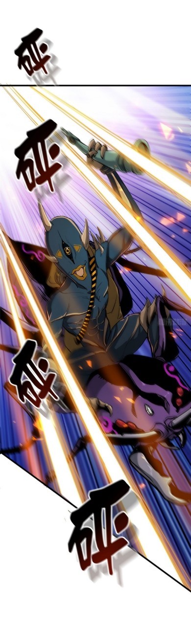 รูเล็ตเวิลด์ สุ่มไอเทมเอาชีวิตรอด ตอนที่ 54 หน้า 26