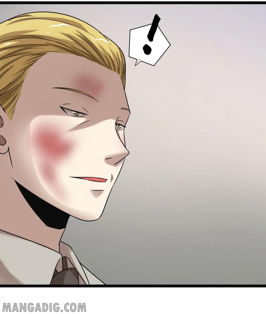 หัวหน้ามาเฟียกลับมาอายุ 16 อีกครั้ง ตอนที่ 20 หน้า 6