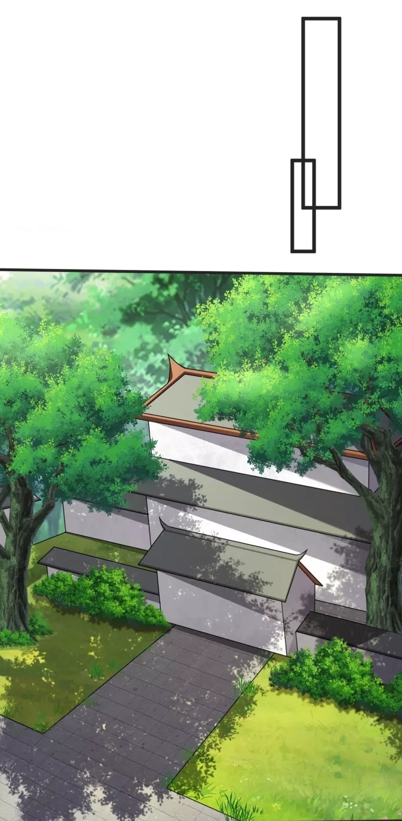 Ultimate Sovereign ยอดราชันย์แห่งใต้หล้า ตอนที่ 31 หน้า 15