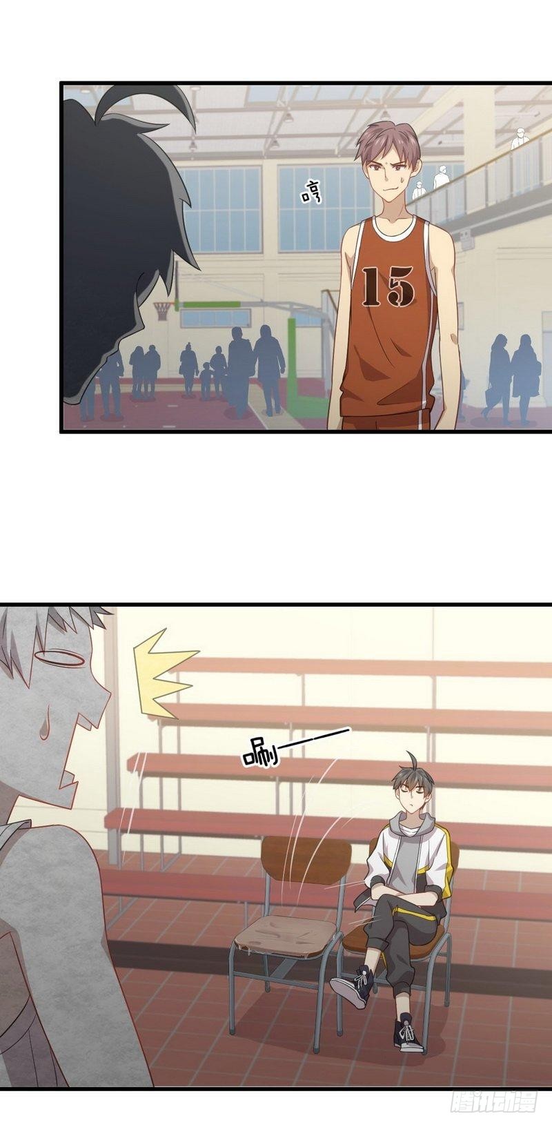 Immortal Swordsman in The Reverse World ข้าเซียนกระบี่ไม่เกาะสตรี ตอนที่ 63 หน้า 25