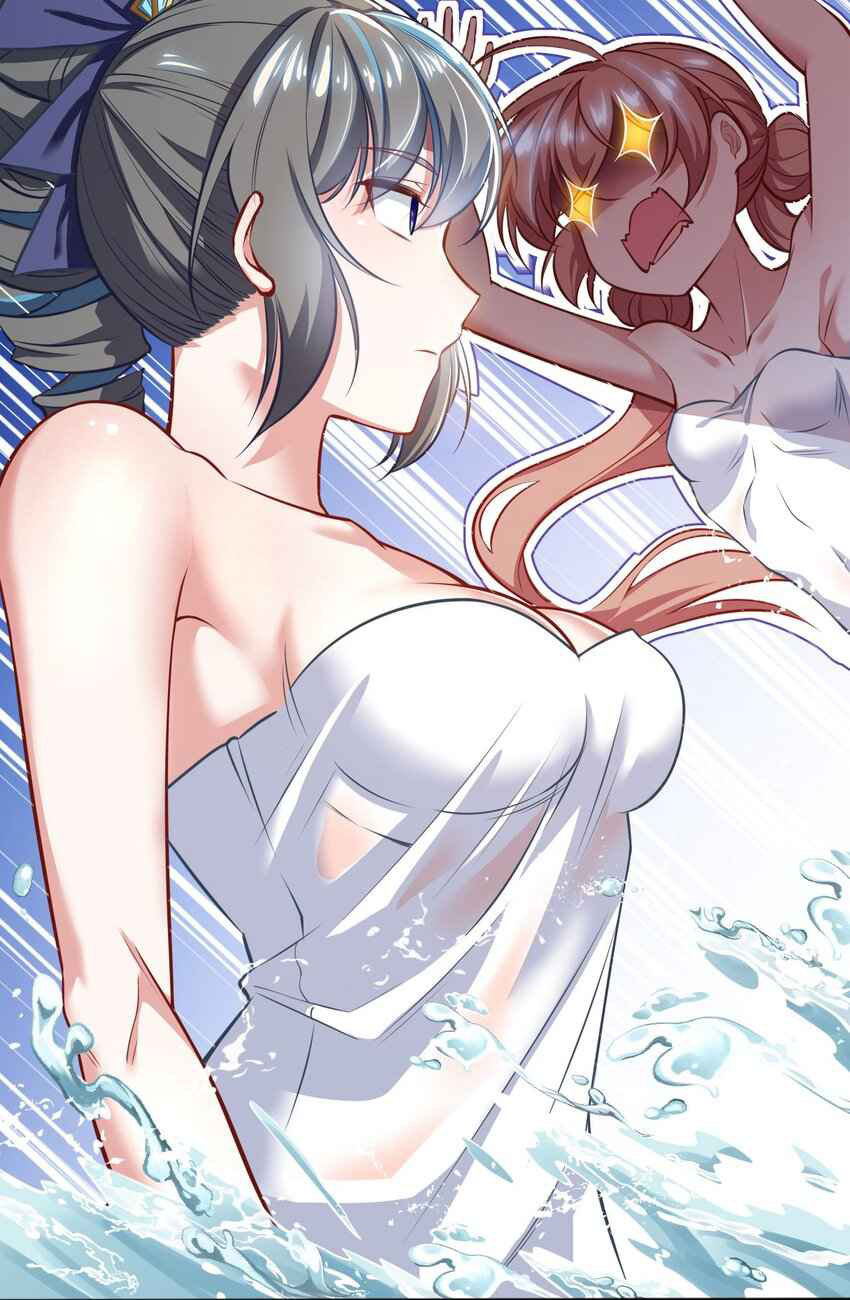 ถูกบังคับให้เป็นนักบุญหญิงผู้อยู่ยงคงกระพันอย่างไม่น่าเชื่อ ตอนที่ 4 หน้า 7