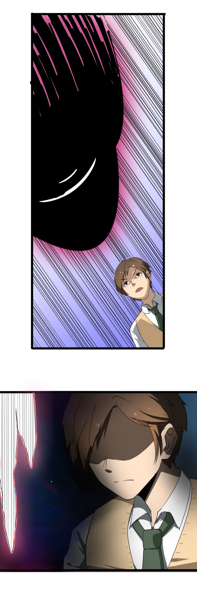 Sanjie Taobao Store ระบบร้านค้าเทพเจ้า ตอนที่ 2 หน้า 13