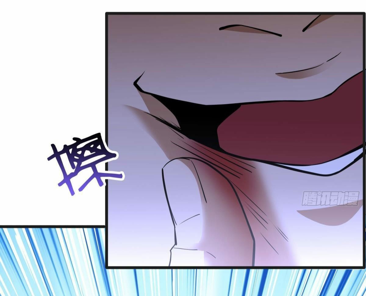 ผมพึ่งกลายเป็นคนรวยที่สุดในวันสิ้นโลก ตอนที่ 15 หน้า 32