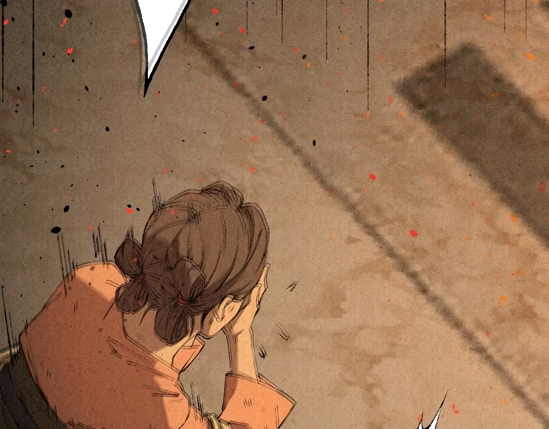 The Imperial Palace Emperor's Guard ตอนที่ 1 หน้า 42