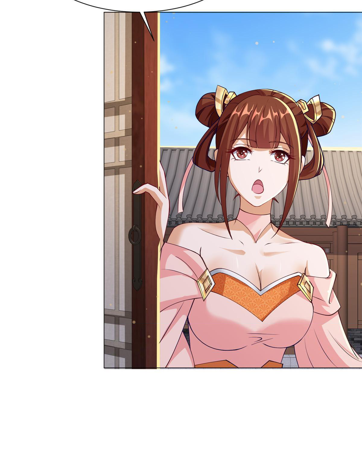 (ชนจีน) Dragon Master (จูหมิง นักรบเซียนมังกร) ตอนที่ 159 หน้า 40