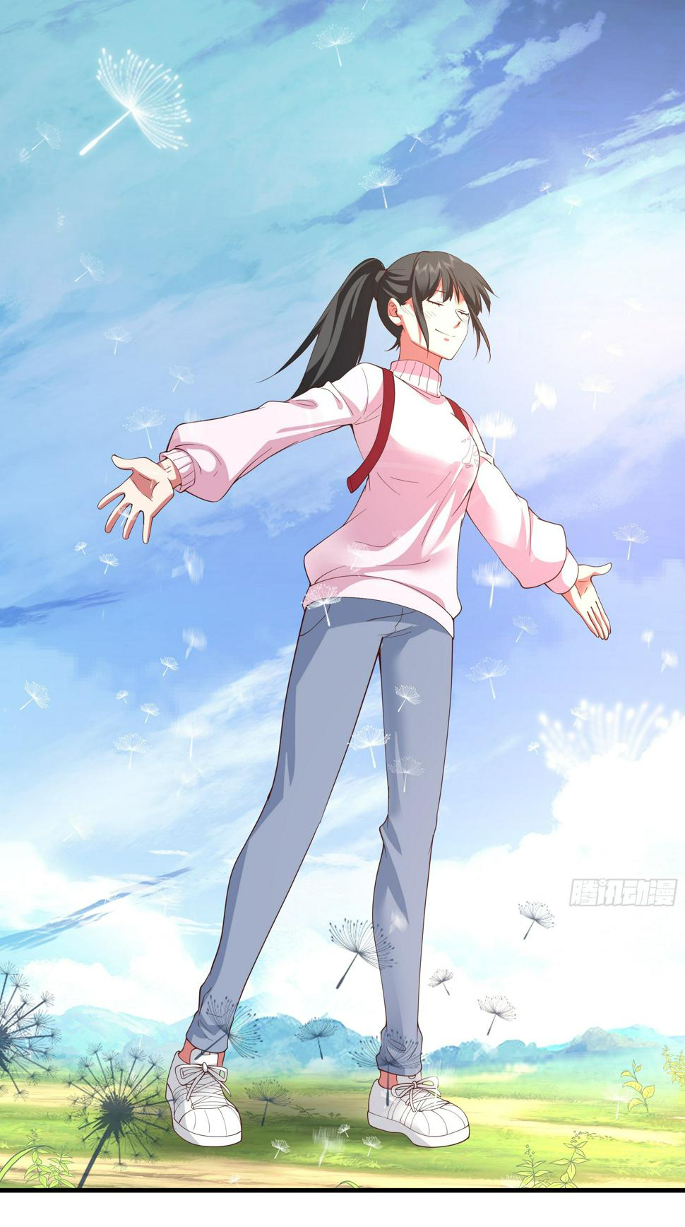 ผมไม่ได้อยากกลับมาเกิดใหม่เลยจริงๆ ตอนที่ 114 หน้า 11