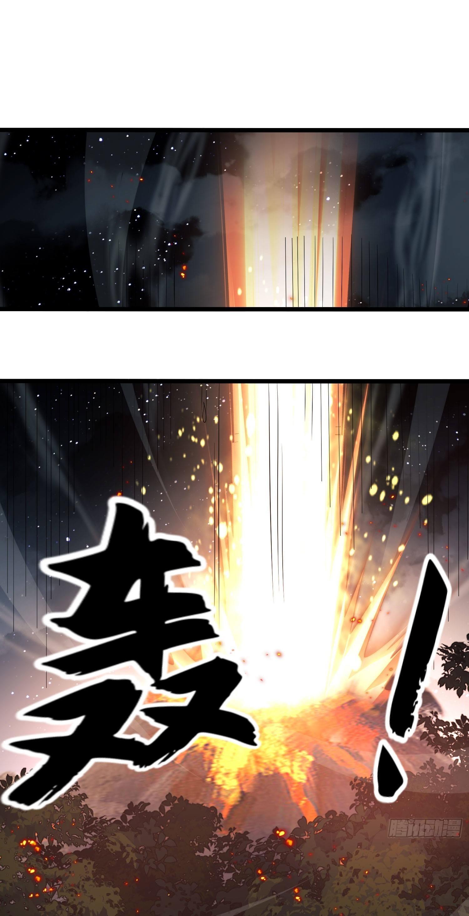 THE FIRST ORDER ตอนที่ 49 หน้า 2