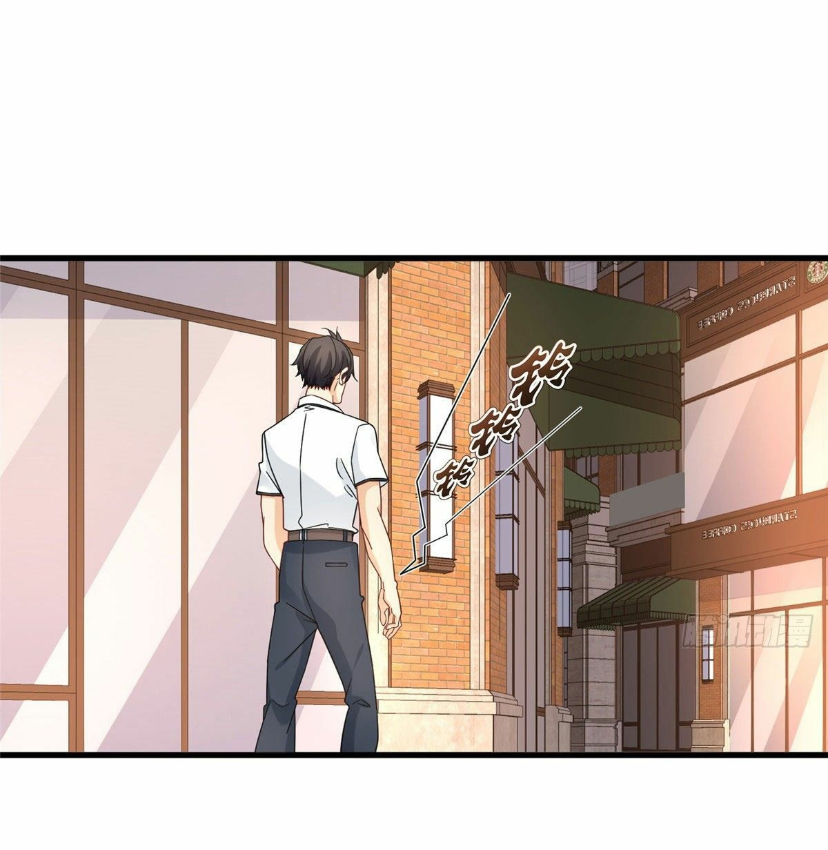 The new best all-rounder  ผู้แข็งแกร่งรอบด้าน ตอนที่ 22 หน้า 4