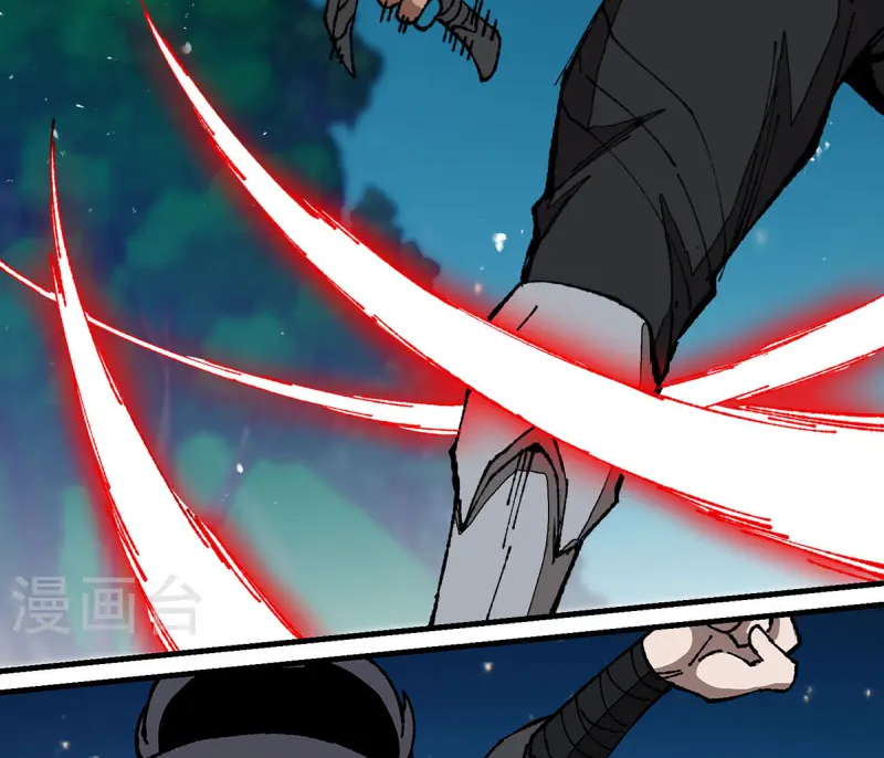 (ทันจีน) Mechanical Master (โคตรปรมาจารย์เทพจักรกล) ตอนที่ 6 หน้า 11