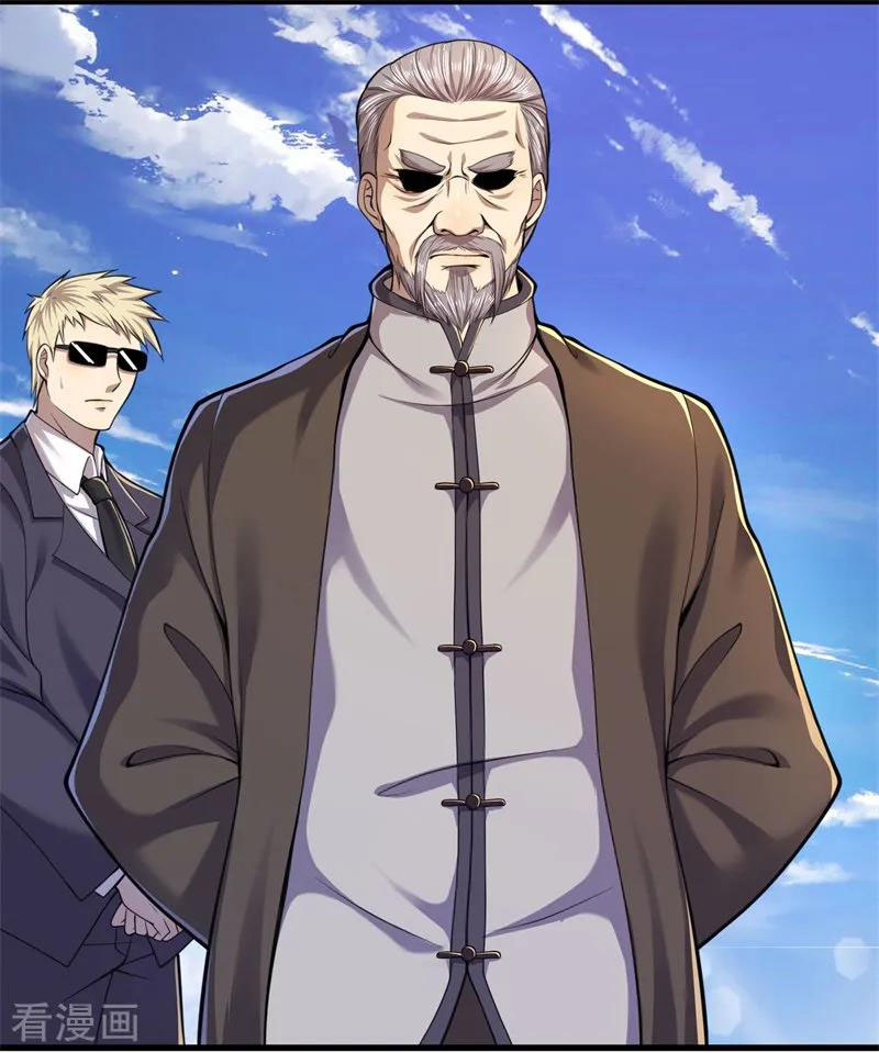 มหาเทพเซียนหมอ ตอนที่ 121 หน้า 15