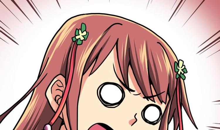 Peerless sword god เทพกระบี่ไรเทียมทาน ตอนที่ 21 หน้า 46