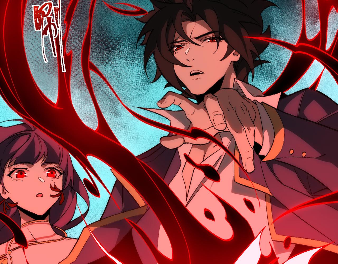 I created an Urban Legend ตอนที่ 28 หน้า 87