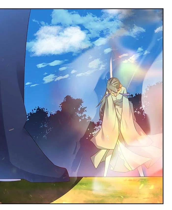 Above All Gods เทพยุทธเหนือเทวะ ตอนที่ 234 หน้า 20