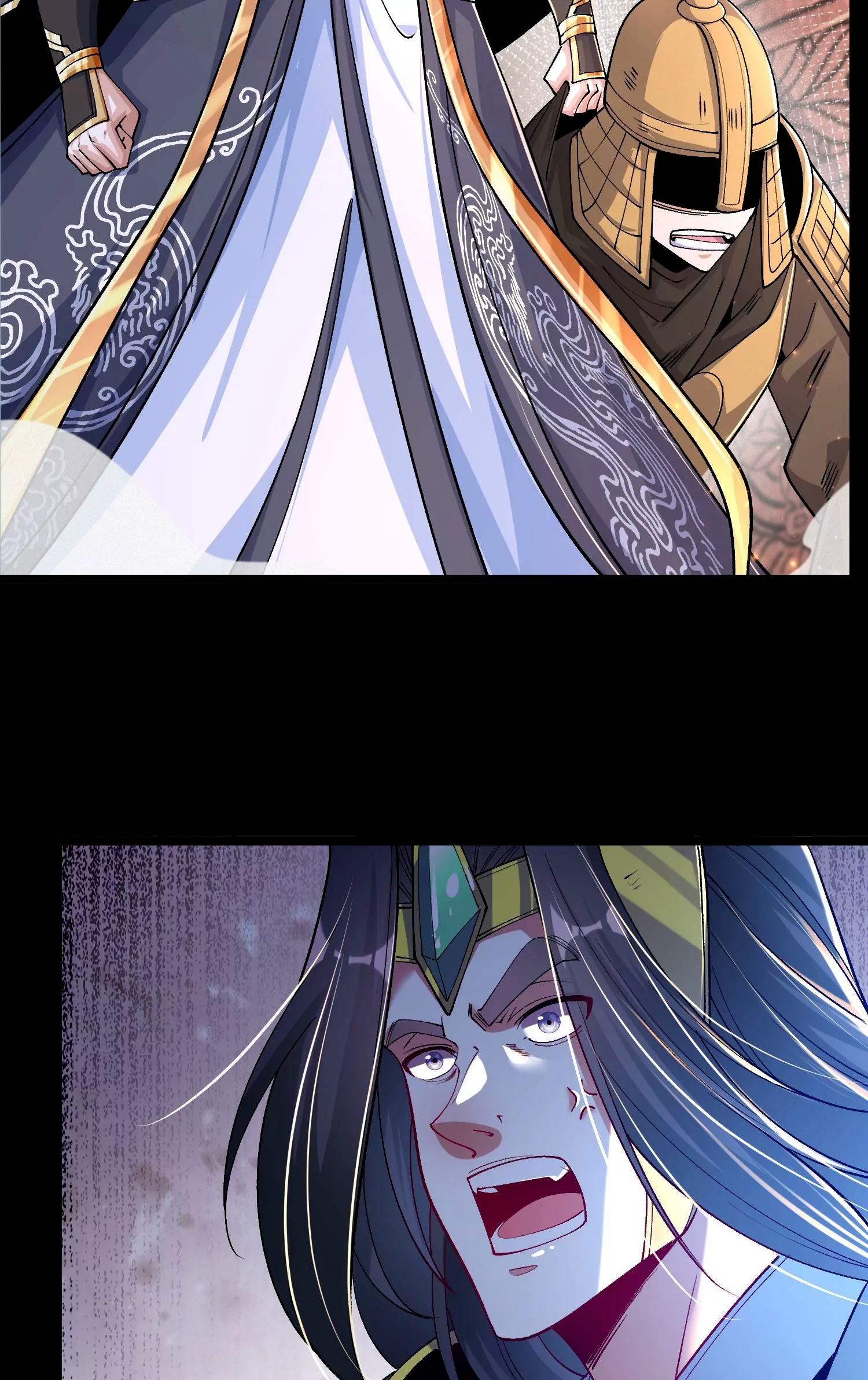 ท้าทายดินแดนพระเจ้า ตอนที่ 19 หน้า 10