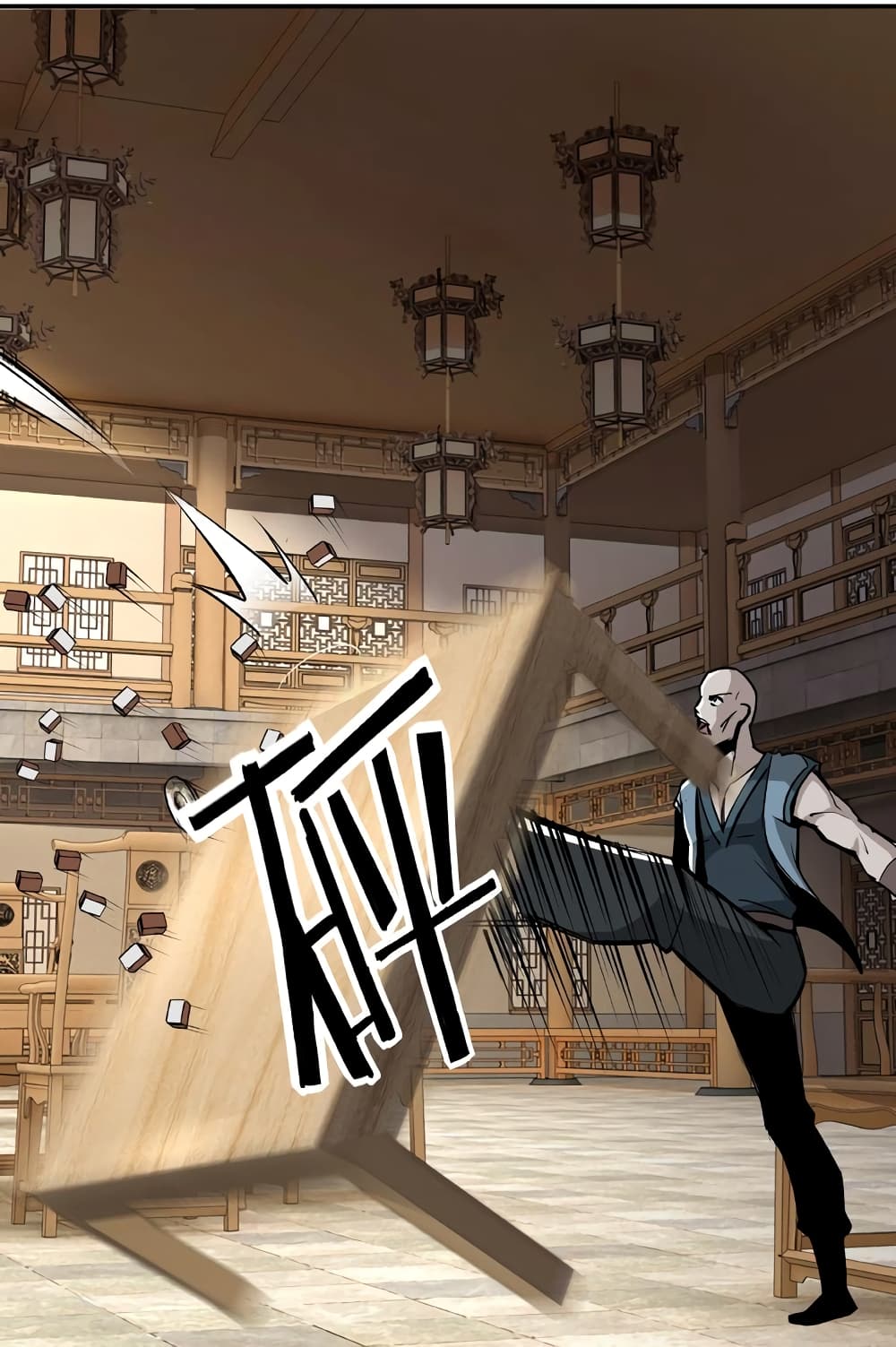 หมดยุคพระเอกเกิดใหม่ด้วยระบบโคตรเลว ตอนที่ 8 หน้า 78