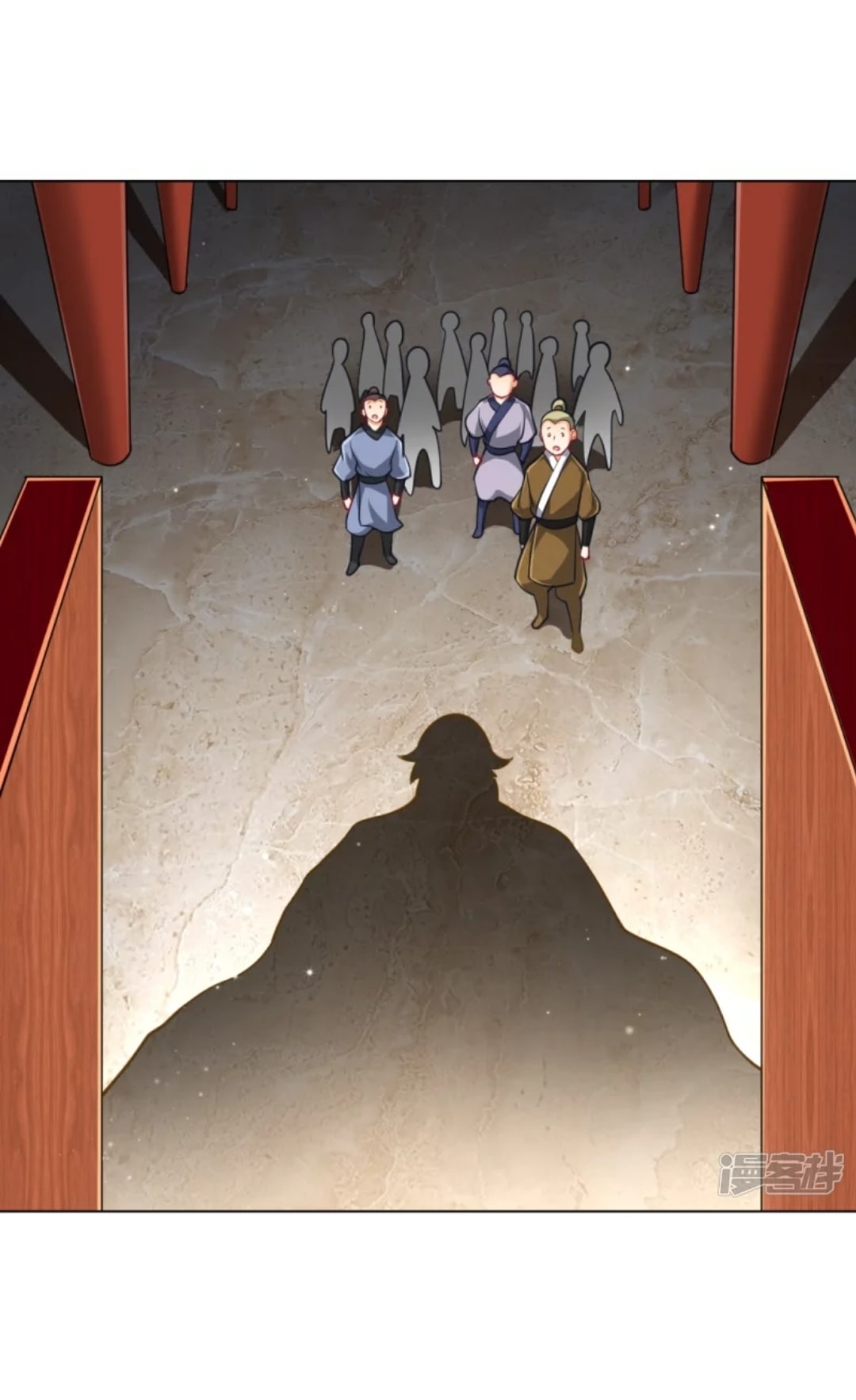 ข้ารับใช้ชั้นหนึ่ง ตอนที่ 274 หน้า 13