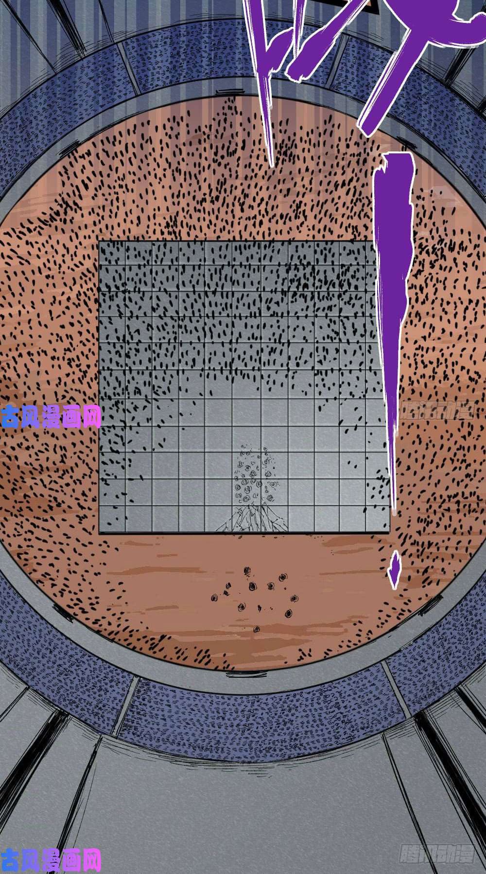 The doctor's Supremacy ตอนที่ 31 หน้า 35