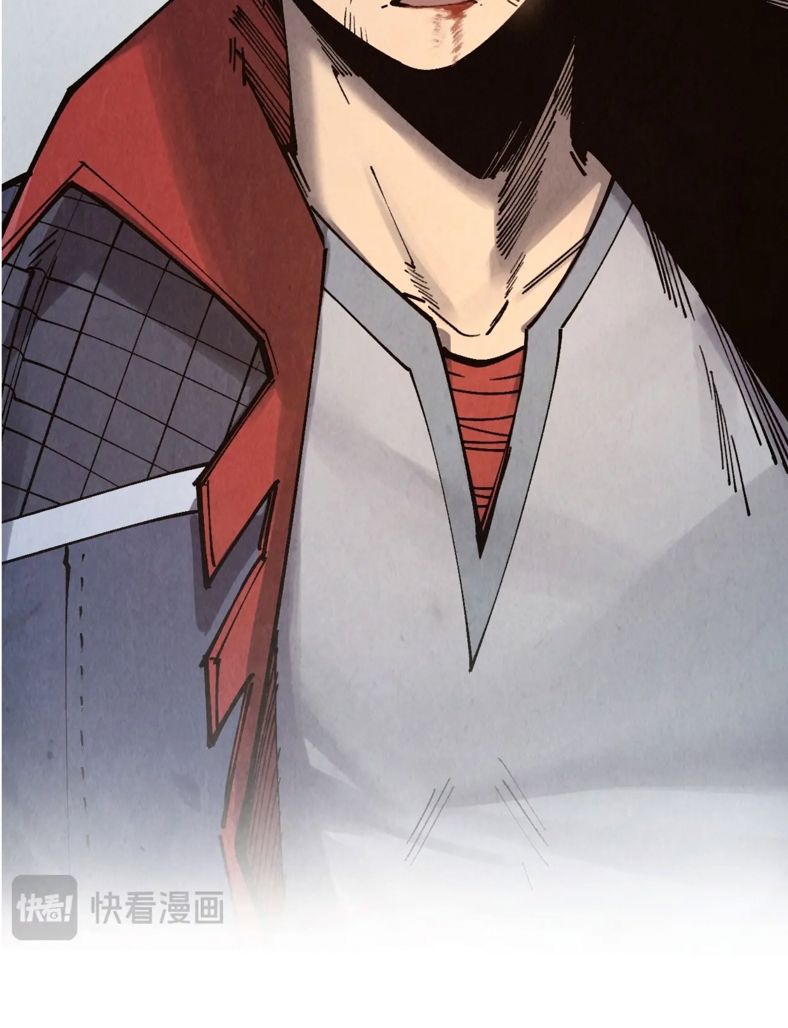 มหาเทพนิรันดร์กาล ตอนที่ 221 หน้า 31