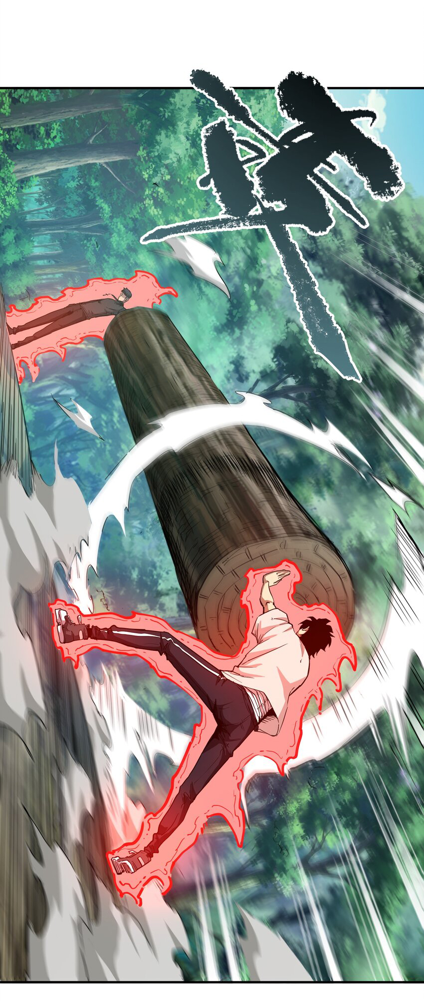 กลับมาเกิดใหม่ในยุคก่อนวันสิ้นโลก! ตอนที่ 15 หน้า 41