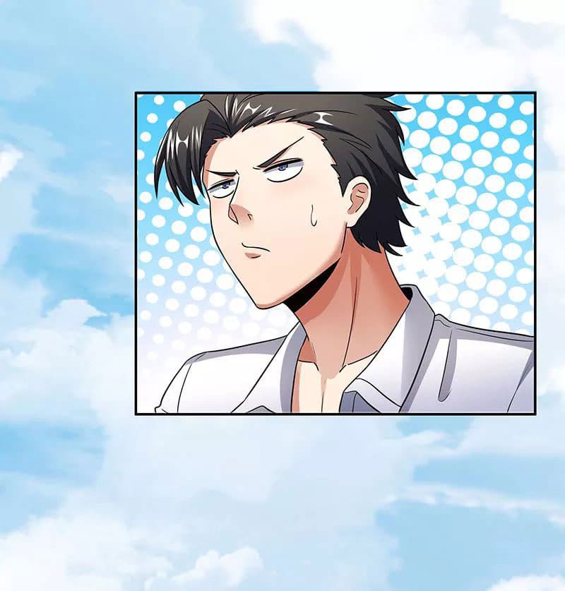 โครตเกรียนเซียนโอสด ตอนที่ 59 หน้า 12