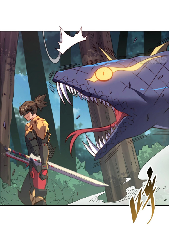 The People On Earth Are Too Ferocious ตอนที่ 140 หน้า 7