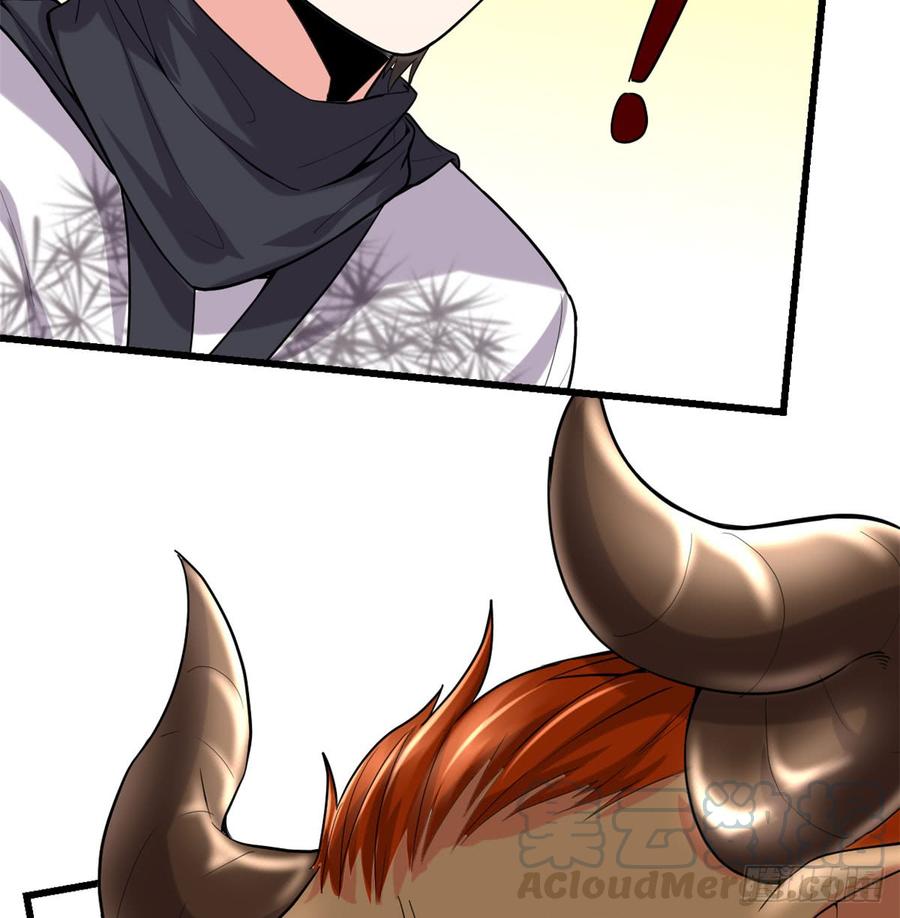 นี่น่ะหรือ....ระบบบำเพ็ญเซียน? ตอนที่ 65 หน้า 34