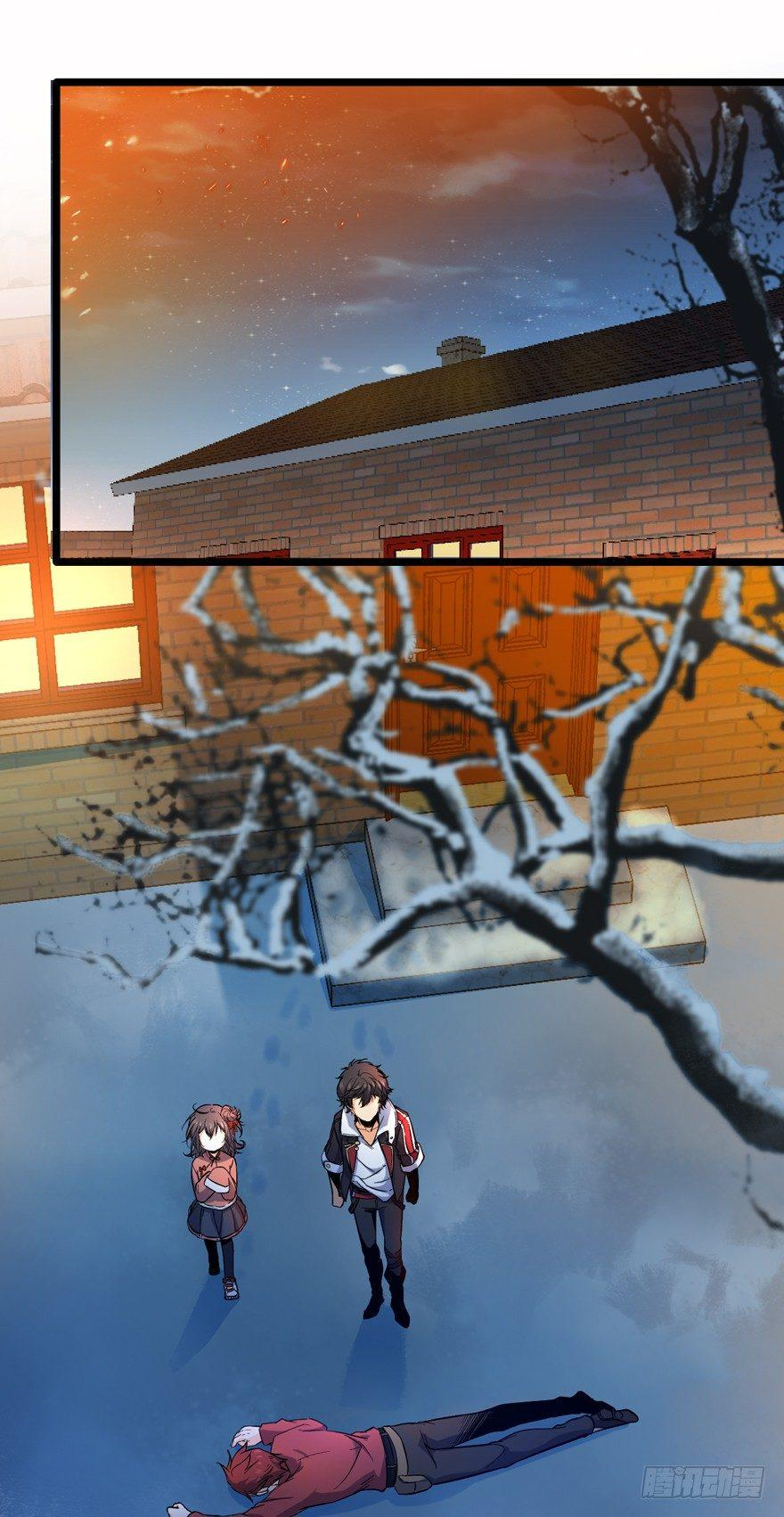 The new life of the Kuan King-ชีวิตใหม่ของราชาจอมกวน ตอนที่ 6 หน้า 33